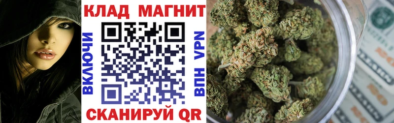 Купить наркотики Арск ТГК  Псилоцибиновые грибы  COCAIN  Бошки Шишки  АМФ  A-PVP 