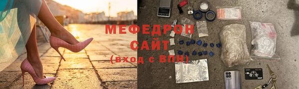 гашишное масло Киров