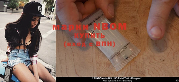 гашишное масло Киров