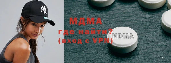 ешки Балашиха