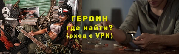 гашишное масло Киров