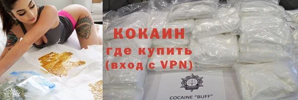ешки Балашиха