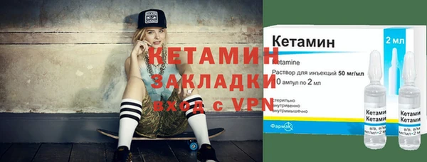 гашишное масло Киров