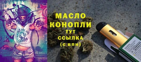 ешки Балашиха