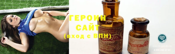 ешки Балашиха