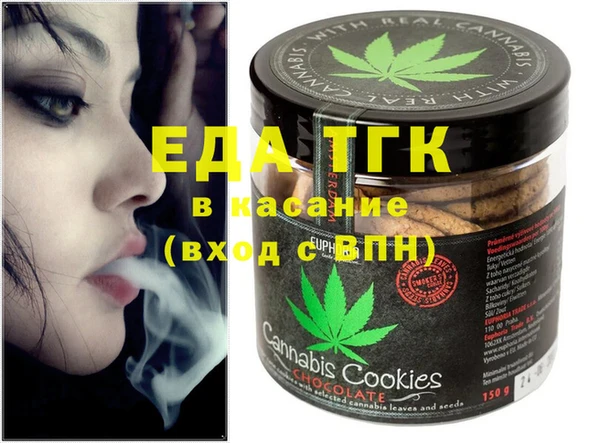 ешки Балашиха