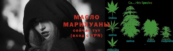 ешки Балашиха