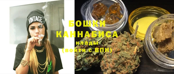ешки Балашиха