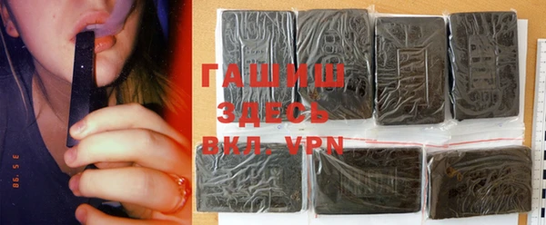 ешки Балашиха