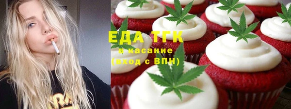 jwh Елабуга