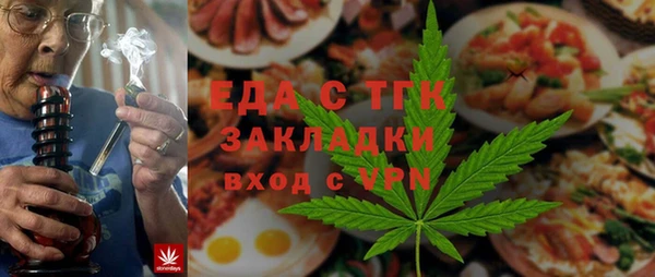 гашишное масло Киров