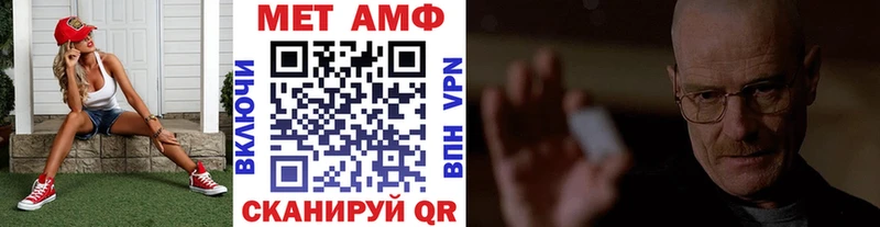 это какой сайт  Арск  Первитин кристалл  наркошоп 