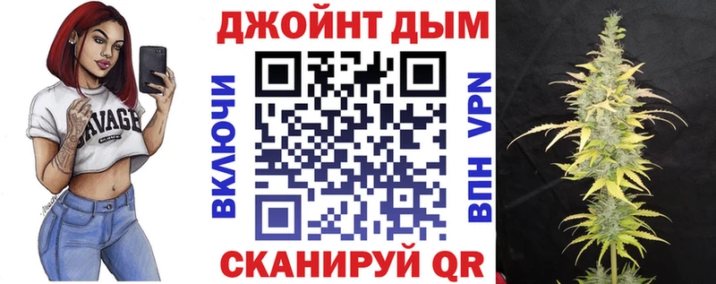 купить   Арск  Шишки марихуана VHQ 